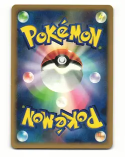 Oddish DPBP#047 Common 2008 Temple of Anger Pokemon Japanese NM - Image 2