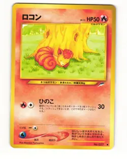Vulpix No. 037 Common 2001 Neo Destiny Pokemon Japanese LP - Image 1