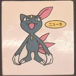 Sneasel Daiichi Pan Sticker Japanese Pokemon Vol. 32 Pokemon MP - Image 1