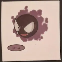 Gastly Daiichi Pan Sticker Pokemon Japanese Pokemon MP - Image 1