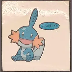 Mudkip Daiichi Pan Sticker Japanese Pokemon Vol. 46 Pokemon MP - Image 1