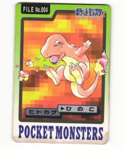 Charmander No. 004 1997 Bandai Carddass Series 3-4 Pokemon Japanese HP - Image 1