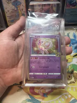 Pokemon Mew Japanese 25th Anniversary 002/028 Holo TAG 10 Gem Mint - Image 1