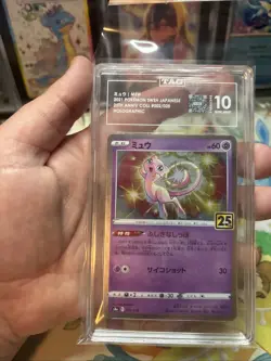 Pokemon Mew Japanese 25th Anniversary 002/028 Holo TAG 10 Gem Mint - Image 2
