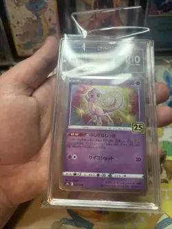 Pokemon Mew Japanese 25th Anniversary 002/028 Holo TAG 10 Gem Mint - Image 3
