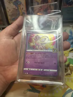 Pokemon Mew Japanese 25th Anniversary 002/028 Holo TAG 10 Gem Mint - Image 5