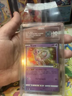 Pokemon Mew Japanese 25th Anniversary 002/028 Holo TAG 10 Gem Mint - Image 3