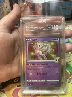 Pokemon Mew Japanese 25th Anniversary 002/028 Holo TAG 10 Gem Mint - Image 4