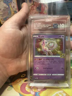 Pokemon Mew Japanese 25th Anniversary 002/028 Holo TAG 10 Gem Mint - Image 5
