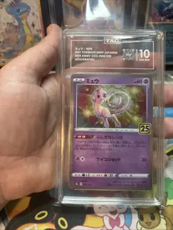 Pokemon Mew Japanese 25th Anniversary 002/028 Holo TAG 10 Gem Mint - Image 1