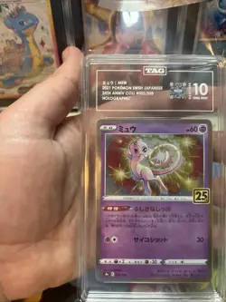Pokemon Mew Japanese 25th Anniversary 002/028 Holo TAG 10 Gem Mint - Image 2