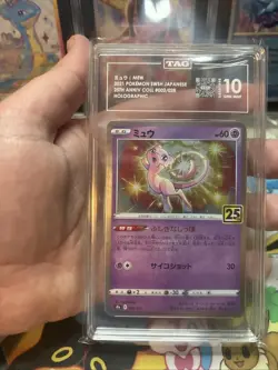 Pokemon Mew Japanese 25th Anniversary 002/028 Holo TAG 10 Gem Mint - Image 4