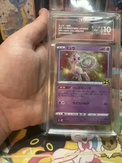 Pokemon Mew Japanese 25th Anniversary 002/028 Holo TAG 10 Gem Mint - Image 5