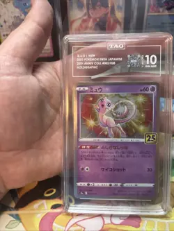 Pokemon Mew Japanese 25th Anniversary 002/028 Holo TAG 10 Gem Mint - Image 1