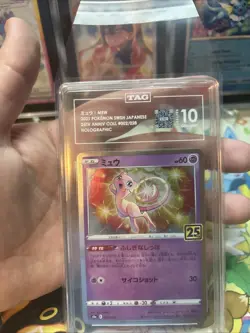 Pokemon Mew Japanese 25th Anniversary 002/028 Holo TAG 10 Gem Mint - Image 3