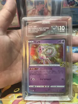 Pokemon Mew Japanese 25th Anniversary 002/028 Holo TAG 10 Gem Mint - Image 4