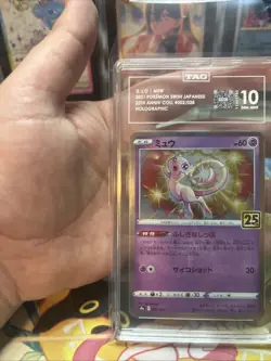 Pokemon Mew Japanese 25th Anniversary 002/028 Holo TAG 10 Gem Mint - Image 5