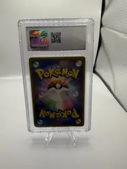 CGC 7.5 Pokemon SM-P Japanese Champions Festival World Championships 2019 Promo - Image 2