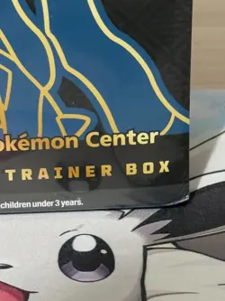 Pokemon TCG - Mega Evolution Lucario Pokemon Center Elite Trainer Box - Sealed - Image 2