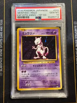 2016 POKEMON JPN EXPANSION 20TH ANNIVERSARY #049 MEWTWO HOLO 1ST ED. PSA 10 (306 - Image 1