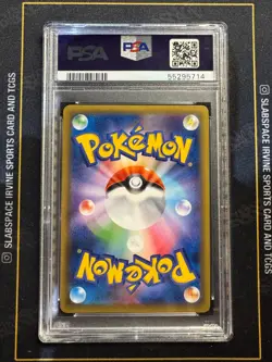 2016 POKEMON JPN EXPANSION 20TH ANNIVERSARY #049 MEWTWO HOLO 1ST ED. PSA 10 (306 - Image 2