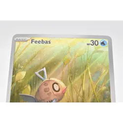 Pokemon Feebas 198/191 Illustration Rare IR Surging Sparks NM Pack Fresh - Image 2