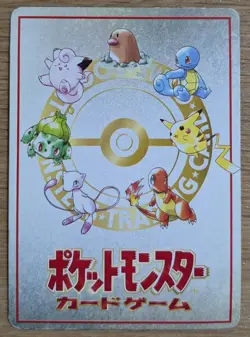 【NM】20 Damage from Confusion Pokemon Card Vending Series 3 Extra Rule From Japan - Image 2