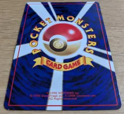 【NM】Machoke Pokemon Card Japanese No.067 Vending Machine Series 3 (Green) - Image 4