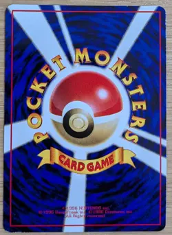 【NM】Hitmonchan Vending Series 2 Vintage Glossy Pokemon Card Japanese From Japan - Image 2