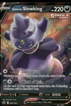 Galarian Slowking V 099/198 Ultra Rare Holo NM Pokemon SWSH06: Chilling Reign - Image 1