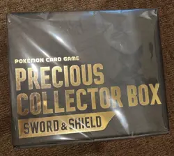 Chinese Pokemon TCG Precious Collector Box Sword & Shield Pikachu Promo Sealed - Image 1