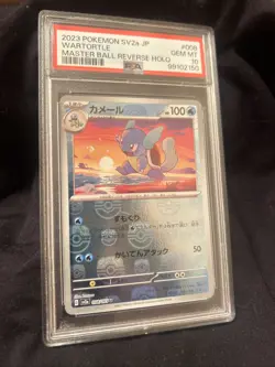 2023 POKEMON JPN SV2A-POKEMON 151 MASTER BALL REVERSE HOLO #008 WARTORTLE PSA 10 - Image 5