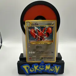 Scizor NO. 212 Holo Rare Neo Discovery Pokemon Japanese BIG SWIRL - Image 1