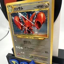 Scizor NO. 212 Holo Rare Neo Discovery Pokemon Japanese BIG SWIRL - Image 4