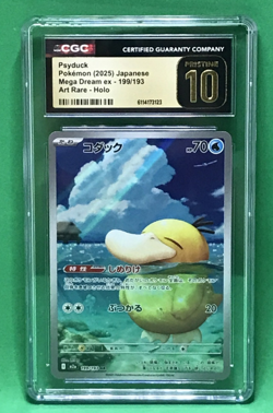 CGC Pristine 10 Psyduck 199/193 AR Japanese Mega Dream ex Pokemon Art Rare TCG - Image 1