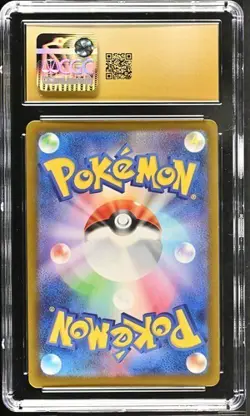 CGC Pristine 10 Psyduck 199/193 AR Japanese Mega Dream ex Pokemon Art Rare TCG - Image 3