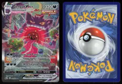 Gengar VMAX 271/264 Alternate Art Fusion Strike Pokemon - Image 3