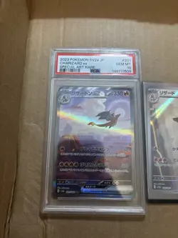 Pokemon Japanese 151 PSA 10 Charizard EX, Charmander, Charmeleon NM/M Condition - Image 3