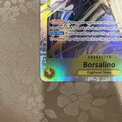One Piece Adventure on Kami’s Island OP-15-EB04 - Borsalino EB04-058 Super Rare - Image 4