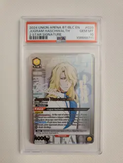 Union Arena - Jugram Haschwalth - BLC-1-020 - 2 Star SR - PSA 10 #020 - Image 1