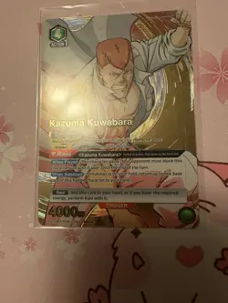 Kazuma Kuwabara 043 SR** Yu Yu Hakusho Ghost Files Union Arena Card English - Image 4