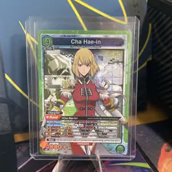 Cha Hae-In - Union Arena Solo Leveling - Super Rare UE17BT/SLG-1-058 NM - Image 1