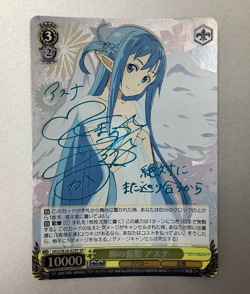 Weiss Schwarz Card Sword Art Online Asuna SAO/SE26-02SP Japanese Excellent - Image 1