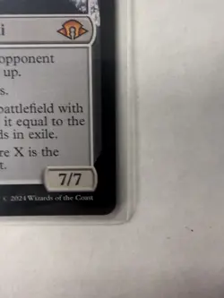 Ulamog, the Defiler Modern Horizons 3 Regular - Image 3