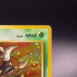 [SWIRL] Pinsir No. 127 Holo Jungle Vintage Rare Pokemon Card Japanese 1997 - MP - Image 5