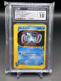CGC 10 Gem Mint Rocket's Suicune JPN 096 Pokemon VS Holo 1st Edition 2001 Slab - Image 1