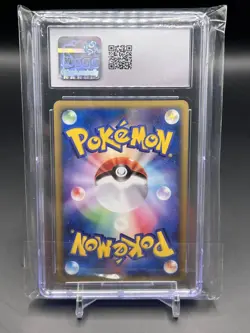 CGC 10 Gem Mint Rocket's Suicune JPN 096 Pokemon VS Holo 1st Edition 2001 Slab - Image 2