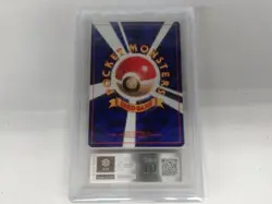 ARS 10 Pokemon Card Old First Edition WANRIKEY Back Rare 1996 Japanese - Image 4