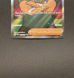 Pokemon TCG Judge 228/091 SV: Paldean Fates Ultra Rare Near Mint - Image 4