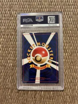 1996 P.M. JAPANESE BASIC CATERPIE PSA 10 GEM MINT Pokemon Base Set - Image 2